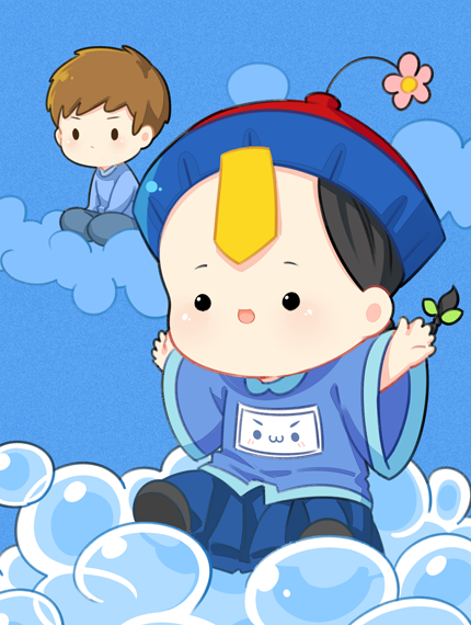九符鬼书
